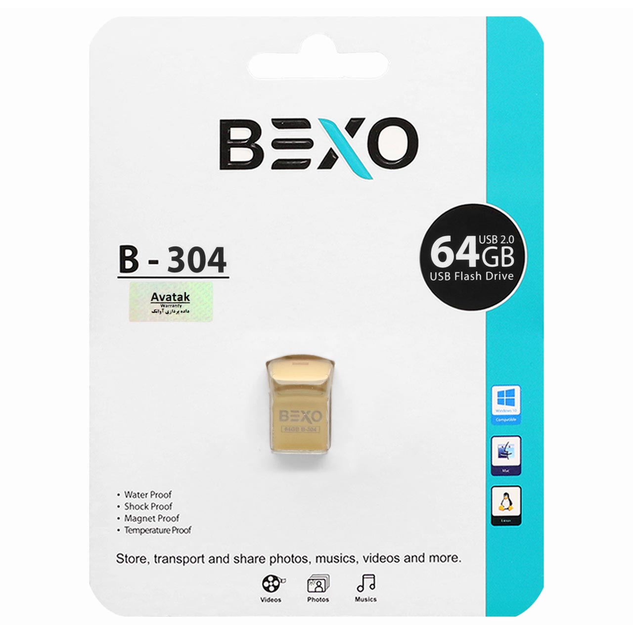 475294 فلش مموری BEXO USB2.0 مدل B-304 ظرفیت 64GB - طلایی (گارانتی داده پردازی آواتک) - تصویر 1