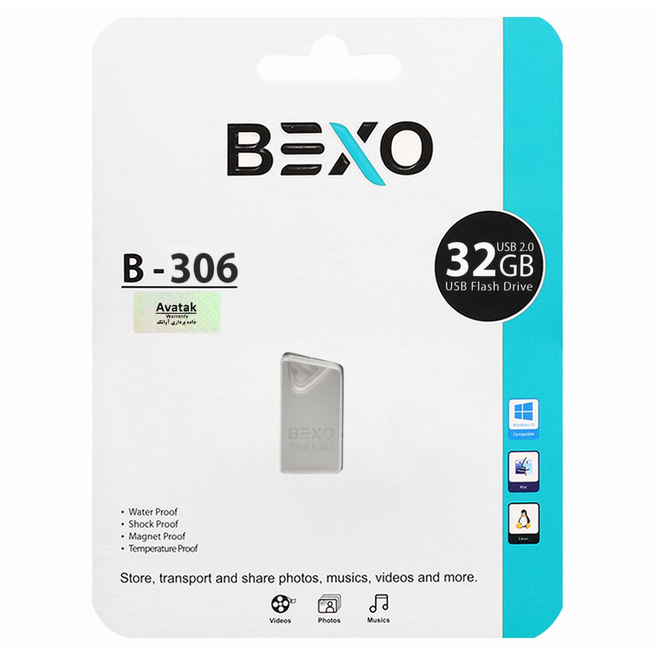 475308 فلش مموری BEXO USB2.0 مدل B-306 ظرفیت 32GB - نقره ای (گارانتی داده پردازی آواتک) - تصویر 1