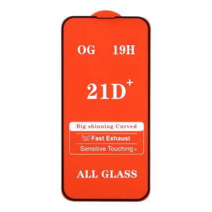 محافظ صفحه نمایش شیشه ای Iphone 13 Mini - Full Cover 21D (بدون پک) - مشکی