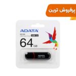 Adata UV150 USB 3.2 Flash Memory-64GB مشکی - (گارانتی پنج ساله آونگ)