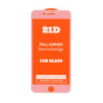 محافظ صفحه نمایش شیشه ای iPhone 6 Plus / 6S Plus / 7 Plus / 8 Plus - Full Cover 21D - (بدون پک) -سفید