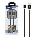 کابل شارژ 2 متری اندروید NITU مدل UC039 - مشکی (گارانتی 12 ماه تعویض نیکان همراه)