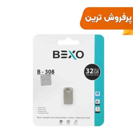 فلش مموری BEXO USB2.0 مدل B-308 ظرفیت 32GB - نقره ای (گارانتی داده پردازی آواتک)