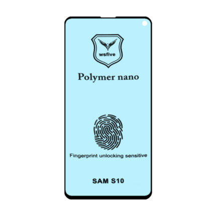 محافظ صفحه نمایش Full Cover Polymer nano مدل Samsung S10