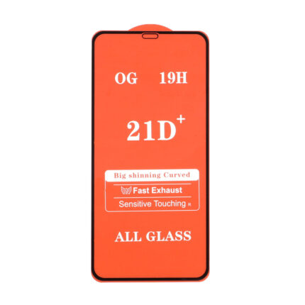 محافظ صفحه نمایش شیشه ای Apple iPhone 11 Pro Max / iPhone X Max / iPhone Xs Max - Full Cover 21D (بدون پک) - مشکی