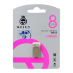 Queen UNIQUE USB2.0 Flash Memory-8GB نقره ای (گارانتی مادام العمر شرکت آی تین)