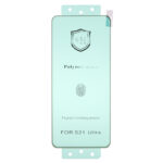 محافظ صفحه نمایش Full Cover Polymer nano (New) مدل Samsung S21 Ultra