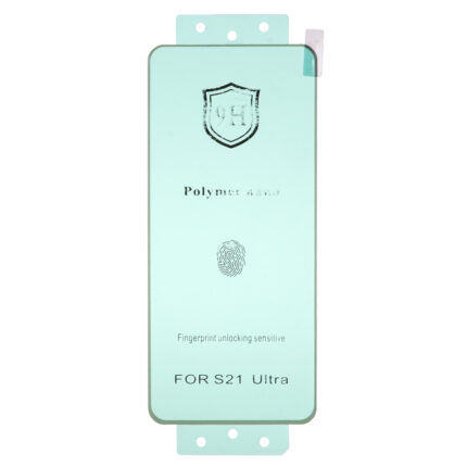 محافظ صفحه نمایش Full Cover Polymer nano (New) مدل Samsung S21 Ultra