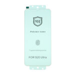 محافظ صفحه نمایش Full Cover Polymer nano (New) مدل Samsung S20 Ultra