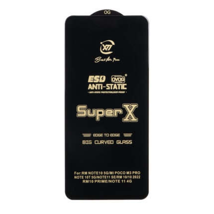محافظ صفحه نمایش شیشه ای Xiaomi Poco M3 Pro / Redmi 10 4g / Redmi 10 Prime / Redmi Note 10 5G / Redmi Note 11 SE - Full Cover Super X - مشکی (بدون پک)