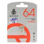 Queen UNIQUE USB2.0 Flash Memory-64GB نقره ای (گارانتی مادام العمر شرکت آی تین)