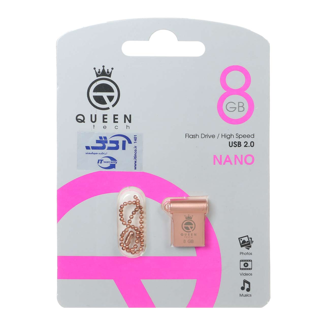 651584 Queen tech-NANO USB2.0 Flash Memory-8GB رزگلد (گارانتی مادام العمر شرکت آی تین) - تصویر 1