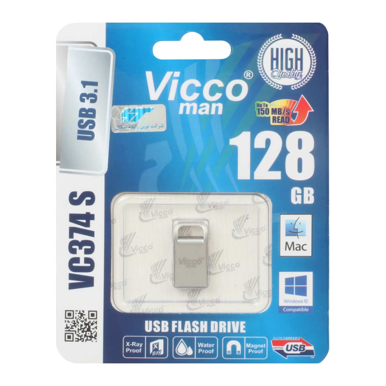 670680 (گارانتی مادامالعمر رایانه نوین سگال) نقره ای Vicco man VC374 S USB3.1 Flash Memory - 128GB - تصویر 1
