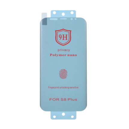 محافظ صفحه نمایش Full Cover Polymer nano Privacy مدل Samsung S8 Plus / S9 Plus