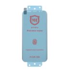 محافظ صفحه نمایش Full Cover Polymer nano Privacy مدل Samsung S8 / S9