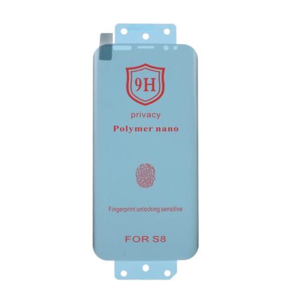 محافظ صفحه نمایش Full Cover Polymer nano Privacy مدل Samsung S8 / S9