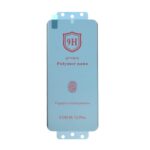 محافظ صفحه نمایش Full Cover Polymer nano Privacy مدل Xiaomi 12 Pro