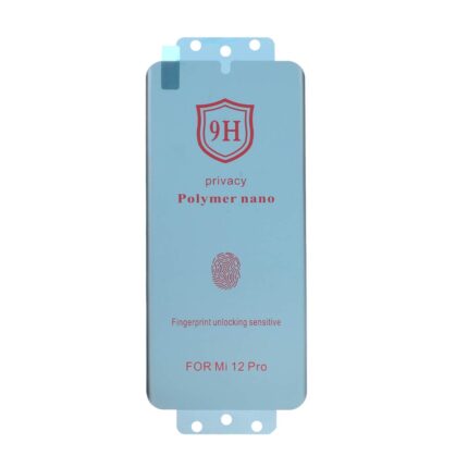 محافظ صفحه نمایش Full Cover Polymer nano Privacy مدل Xiaomi 12 Pro