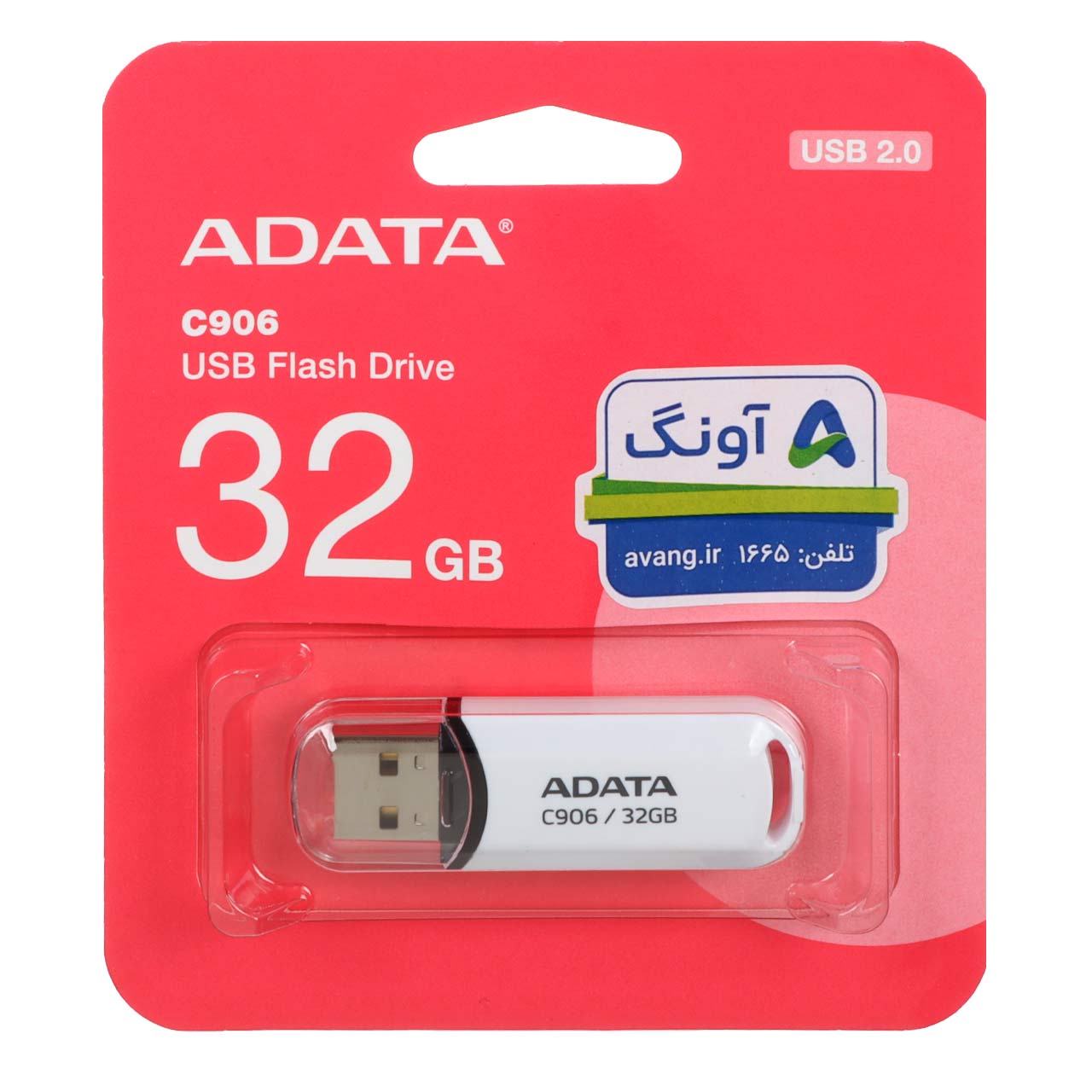 717056 ADATA C906 Classic USB 2.0 Flash Memory-32GB سفید (گارانتی پنج ساله آونگ) - تصویر 1