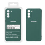 قاب نیو سیلیکون محافظ لنزدار RFF مدل Samsung S21 Plus - سبز (پک دار)