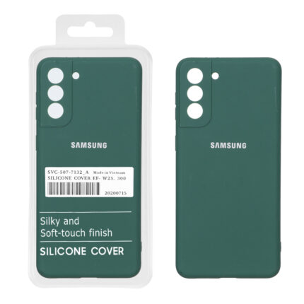 قاب نیو سیلیکون محافظ لنزدار RFF مدل Samsung S21 Plus - سبز (پک دار)