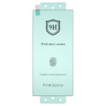 محافظ صفحه نمایش Full Cover Polymer nano (New) مدل Samsung S23 Ultra