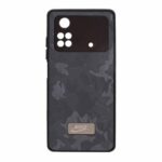 قاب ارتشی نایکی Xiaomi Poco M4 Pro - طرح 83