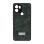 قاب ارتشی نایکی Xiaomi Redmi A1 Plus / A2 Plus - طرح 87