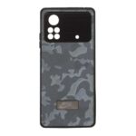 قاب ارتشی نایکی Xiaomi Poco X4 Pro - طرح 91