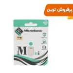 فلش مموری MicroSonic USB2.0 مدل Mini drive ظرفیت 32GB - (گارانتی IPM)
