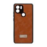 قاب ارتشی نایکی Xiaomi Redmi A1 Plus / A2 Plus - طرح 103