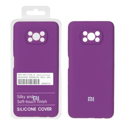 قاب سیلیکونی پاک کنی اورجینال درجه یک Xiaomi Poco X3 / Poco X3 Pro / Poco X3 NFC - ارغوانی (پک دار)
