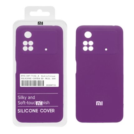 قاب سیلیکونی پاک کنی اورجینال درجه یک Xiaomi Poco M4 Pro-4G - ارغوانی (پک دار)