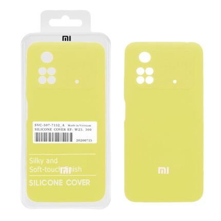 قاب سیلیکونی پاک کنی اورجینال درجه یک Xiaomi Poco M4 Pro-4G - زرد (پک دار)