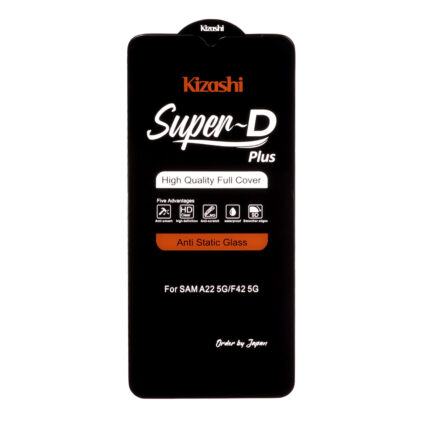 محافظ صفحه نمایش شیشه ای Full Cover SuperD Plus - Kizashi مدل Samsung A14 / M14 / F14 / A22 5G (بدون پک)