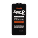محافظ صفحه نمایش شیشه ای Full Cover SuperD Plus - Kizashi مدل Samsung A12 /A02 / A02S/ A03 / A03S / A03 CORE / A04 / A04S / A04E / A13 / A23 / A32 5G / M02 / M02S / M04 / M12 / M13 / M23 / M32 5G / M33 5G / F12 / F13 / F23 (بدون پک)