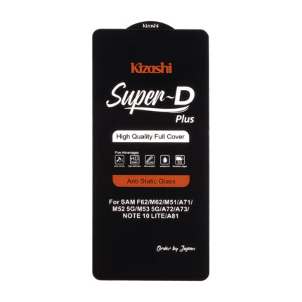 محافظ صفحه نمایش شیشه ای Full Cover SuperD Plus - Kizashi مدل Samsung Galaxy A71 / A72 / A73 / M51 / M52 / M53 / M54 / M62 / Note 12 Pro 5G / Note 12 Pro Plus / Poco X5 Pro / Poco F5
