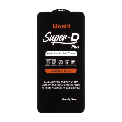 محافظ صفحه نمایش شیشه ای Full Cover SuperD Plus - Kizashi مدل Xiaomi Poco M3 Pro / Redmi 10 4g / Redmi 10 Prime / Redmi Note 10 5G / Redmi Note 11 SE (بدون پک)