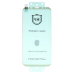 محافظ صفحه نمایش Full Cover Polymer nano (New) مدل Samsung S8 Plus / S9 Plus