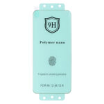 محافظ صفحه نمایش Full Cover Polymer nano (New) مدل Xiaomi Mi 12 / Mi 12X