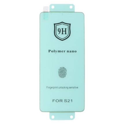 محافظ صفحه نمایش Full Cover Polymer nano (New) مدل Samsung S21