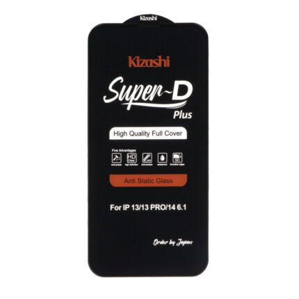محافظ صفحه نمایش شیشه ای Full Cover SuperD Plus - Kizashi مدل Apple iPhone 13 / iPhone 13 Pro / iPhone 14 / 16e (بدون پک)
