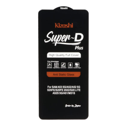 محافظ صفحه نمایش شیشه ای Full Cover SuperD Plus - Kizashi مدل Samsung A51 / A52 / A52S / A53 / S20 FE (بدون پک)