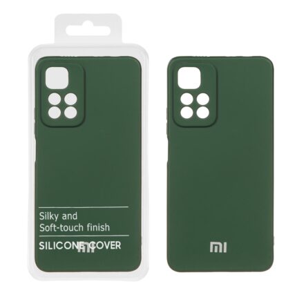قاب نیو سیلیکون محافظ لنزدار RFF مدل Xiaomi Redmi Note 11 Pro Plus - سبز (پک دار)