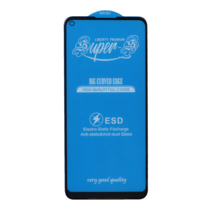 محافظ صفحه نمایش شیشه ای آنتی استاتیک مات Full Cover Super S-OG مدل Samsung A11 / M11 / Xiaomi Mi 12 Lite / Mi 11 Lite - مشکی (بدون پک)