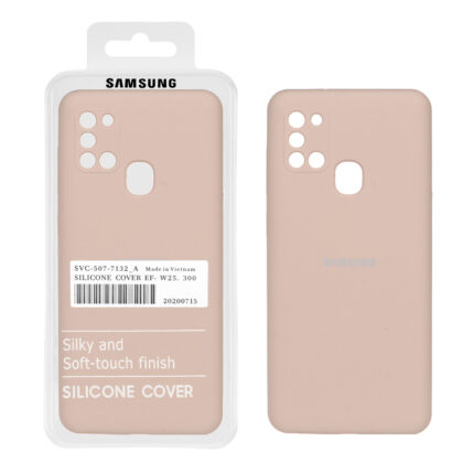قاب سیلیکونی پاک کنی اورجینال درجه یک Samsung Galaxy A21s - نسکافه ای (پک دار)