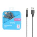 کابل شارژ آیفون beyond مدل BUL-201 - طوسی - RYL