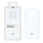 قاب سیلیکونی پاک کنی اورجینال درجه یک Xiaomi Redmi Note 14 Pro 4G - سفید (پک دار)