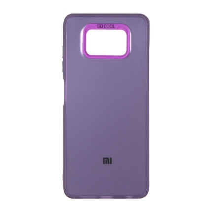 قاب SO COOL لوگودار Xiaomi Poco X3 / Poco X3 Pro / Poco X3 NFC - بنفش
