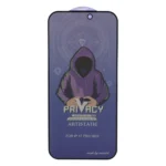 محافظ صفحه نمایش شیشه ای Full Cover Mietubl Anti Static Privacy مدل Apple iPhone 17 Pro Max / iPhone 18 Pro Max